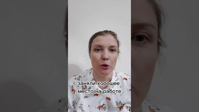 Как проверить есть ли сглаз или порча? #сглаз #порча #чистки #целительство