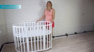 Круглая овальная кроватка Инканто Мими 7 в 1