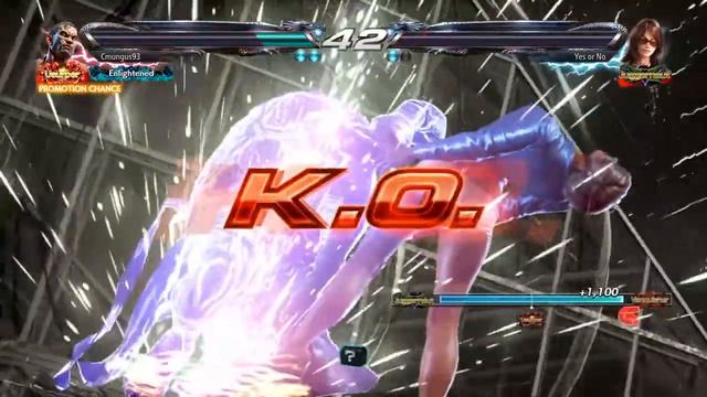 TEKKEN™7 Fahkumram Heatseeker