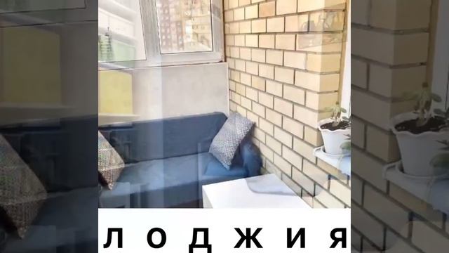 Цена квартиры в Ростове  2450 т.р. в рынке.  Купите однокомнатную квартиру на ул. Магнитогорской