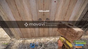 RUST как дать доступ другу к своей двери , как создать ключ от замка