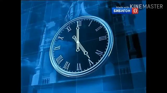 Начало вещания канала Бибигон