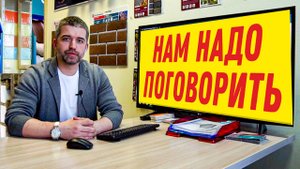 ЭТО ВСЁ, КОНЕЦ КАНАЛУ??? YouTube блокируют в России?