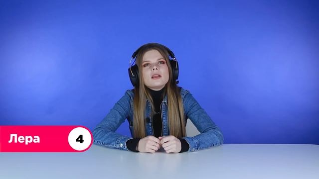 УГАДАЙ ПЕСНЮ по пению - Зарубежные хиты - Часть 2 смотреть онлайн