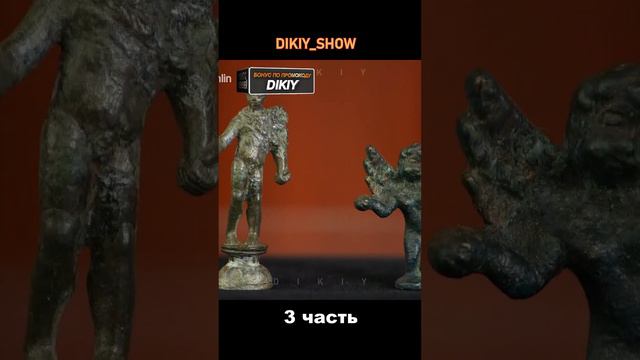 Лысому принесли древнеримские предметы в ломбард 3 часть #ломбард смотреть онлайн