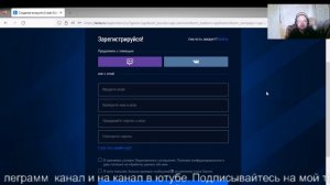 КАК СОЗДАТЬ АККАУНТ В WoT Blitz И КАК ЕГО НЕ ПОТЕРЯТЬ И КАК ЕГО ВОССТАНОВИТЬ.ПОДПИСЫВАЙТЕСЬ