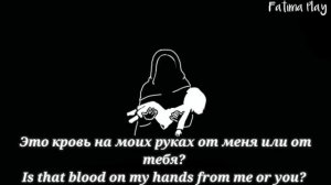 Fran Bow: Finding Mr. Midnight клип || С русскими и англ. субтитрами