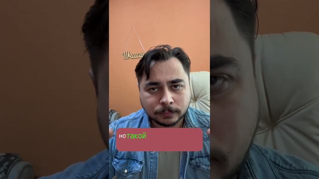 Если муж изменил, но хочет сохранить отношения. Что делать? смотреть онлайн