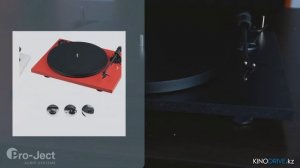 Pro-Ject Primary E - Проигрыватель для начинающих.