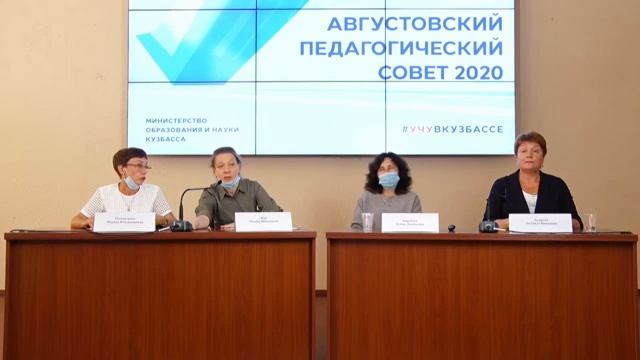 Школьная библиотека: современные форматы работы и неформальные решения смотреть онлайн