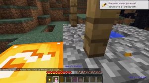 98% ЛЮДЕЙ ДЕЛАЮТ ЭТО НЕПРАВИЛЬНО ! КАК ПОСТРОИТЬ ПОРТАЛ В МАЙНКРАФТ? ТРОЛЛИНГ В MINECRAFT! МУЛЬТИК