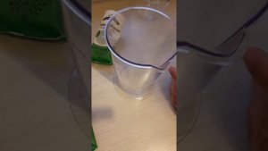 Кадровое молоко как приготовить.