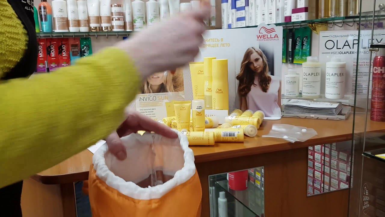 Wella Invigo Sun солнечная линия для волос