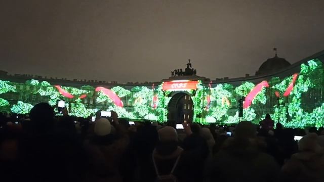 Лазерное шоу на Дворцовой площади в Санкт-Петербурге 20 22 смотреть онлайн