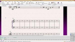 Два произведения на одной странице в программе Sibelius 7