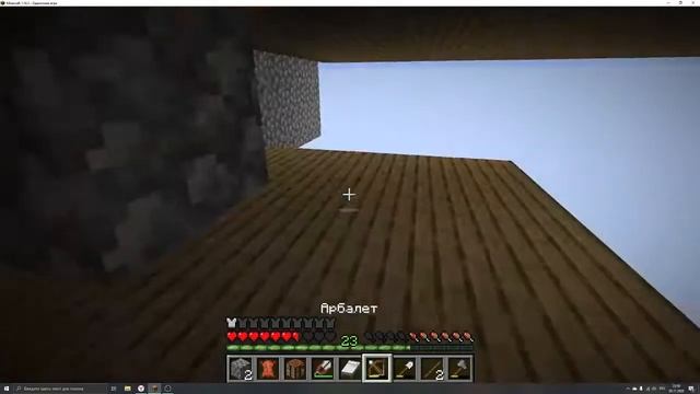 9)очень тихо , не ругаться , просто поставьте динамики на 100% смотреть онлайн