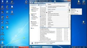 Как поменять курсор на ПК ? | Windows 7