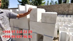 КАШКАДАРЁ ПЕНА БЛОК НАРХЛАРИ 🤑 // ЧИРОКЧИ ТУМАНИДА ЕНГ АРЗОНИ // QASHQADARYO PENA BLOK NARXLARI 🇺🇿✊