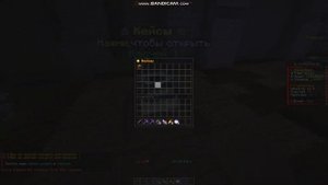 SunnyTime | КОПИЯ ФАНТАЙМА | ИВЕНТЫ | ХАЛЯВНЫЙ КИТ ПВП | АРЕНА СМЕРТИ | 1.12.2 - 1.17.1 |