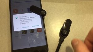 Xiaomi mi band2 один не включается, у второго не работает вибро gearbest