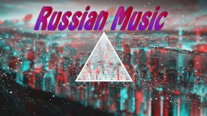 ARTIK & ASTI - Неделимы