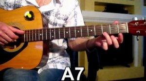 Если у вас нету тети Тональность ( Hm ) Как играть на гитаре песню