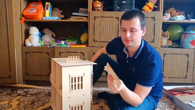 КУКОЛЬНЫЙ домик ВОЛШЕБНЫЙ 3Д ГОРОД /СБОРКА деревянной ИГРУШКИ