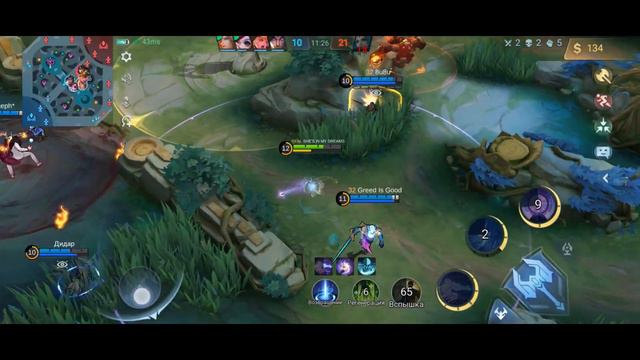 🔥ЧТО БУДЕТ ЕСЛИ СОБРАТЬ ТРИ ЗЕЛЁНКИ НА ЛЕСЛИ? ПРОВЕРИЛ ЭТО В ИГРЕ!!! 🐋 MOBILE LEGENDS BANG BANG🔥 смотреть онлайн