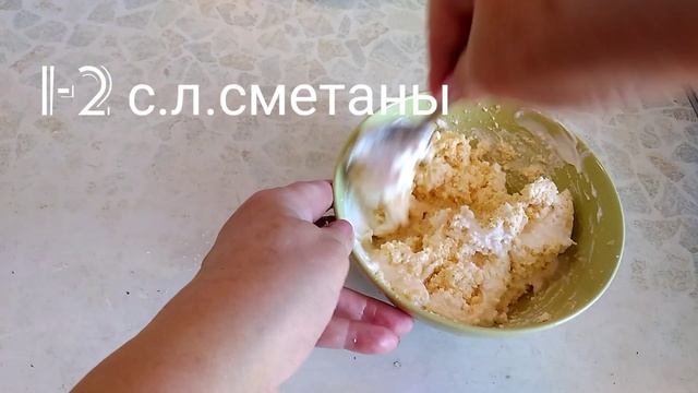 #ВАТРУШКИ С ТВОРОГОМ с цельнозерновой мукой!