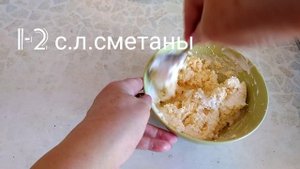 #ВАТРУШКИ С ТВОРОГОМ с цельнозерновой мукой!