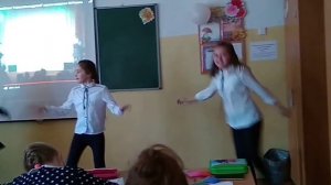 18плюс школа номер ?