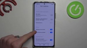 Как настроить вибрацию на Xiaomi Redmi Note 10 Pro?
