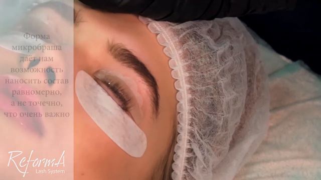 Ламинирование ресниц. ReformA lash system смотреть онлайн