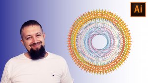 Крутые радиальные узоры в иллюстраторе всего за несколько секунд