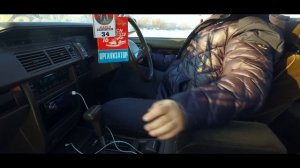 Царская карета под Stance. Nissan Cedric.