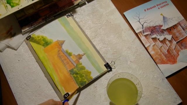 Путешествия в рисунках: Нижегородский Кремль
