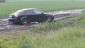 Ауди а4 б6 1.8т