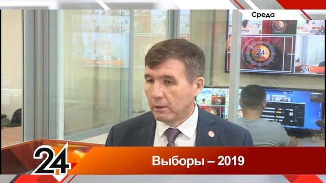 Главное за неделю от 10.08.19 смотреть онлайн