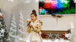 Амелия Феофанова «Яңа ел» (җырның авторлары DJ Радик һәм Айрат Сафин)