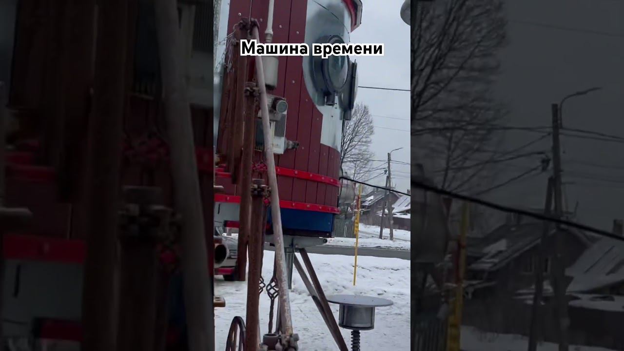 Машина времени #барахолка #развал #покупки #антиквариат #старина #уделка #машинавремени