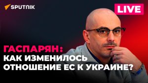 Суд над Гаспаряном, блэкаут на Украине и переброска молдавских войск в Гагаузию