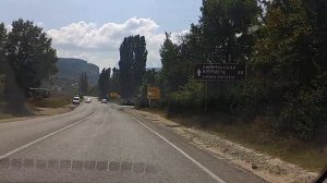 Крым ,Бельбекская долина -ворота в долину,гора Крокодил,с.Красный Мак