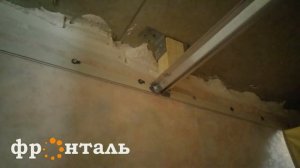 ??Что делать, если порвался натяжной потолок? Ремонт натяжного потолка ПОРЕЗ.