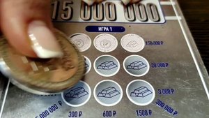 НАЦИОНАЛЬНАЯ ЛОТЕРЕЯ. МОМЕНТАЛЬНАЯ ЛОТЕРЕЯ.