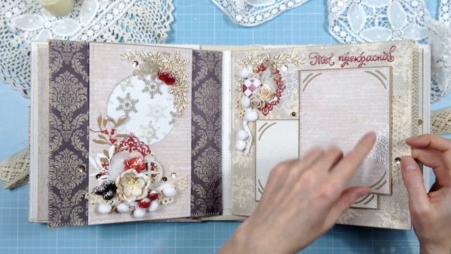 Влог 2/2. Создание зимнего альбома. Скрапбукинг | Natalya Yenn. Scrapbook. смотреть онлайн