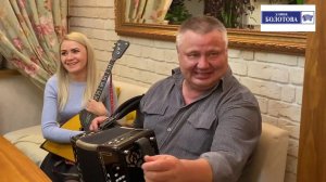 Воскресный вечер с Оксаной Салтановой и Геннадием Сюрсиным на кухне талантов, на улице Болотова!