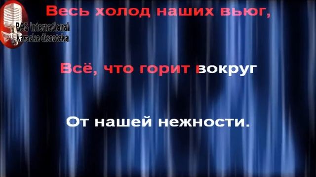 Михаил Бублик - Прости смотреть онлайн