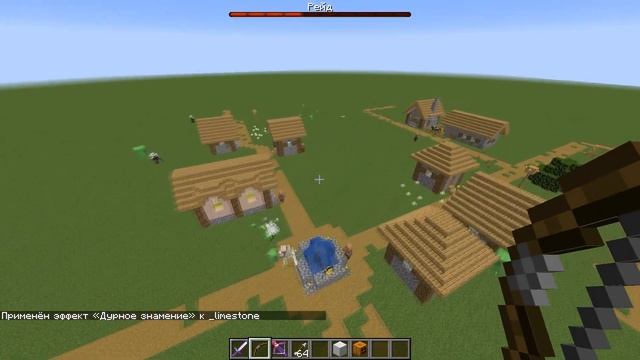 Они защитят деревню | Обзор мода Minecraft [1.14.4] Guard Villagers смотреть онлайн