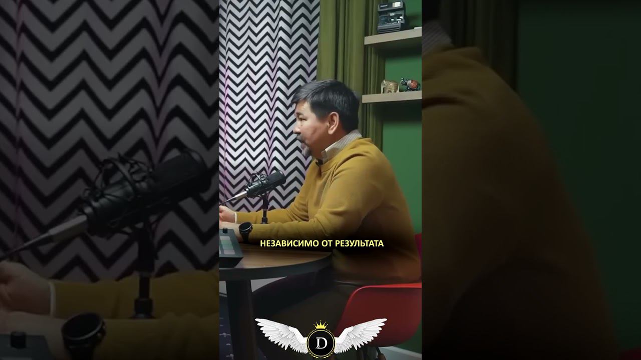Что такое настойчивость | Маргулан Сейсембаев #мудрость