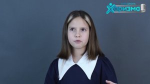 Диана Дынник, 11 лет, актриса, визитка